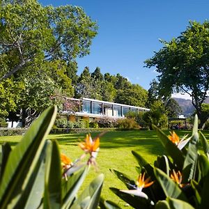 Quinta Da Casa Branca - Small Luxury Hotels Of The World